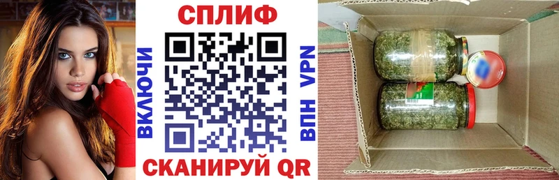 Купить наркоту Демидов Марихуана  Меф мяу мяу  COCAIN  ГАШ 