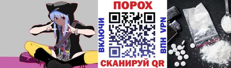 где купить наркотик  Демидов  Amphetamine 98% 