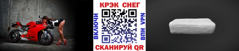 COCAIN Перу Демидов