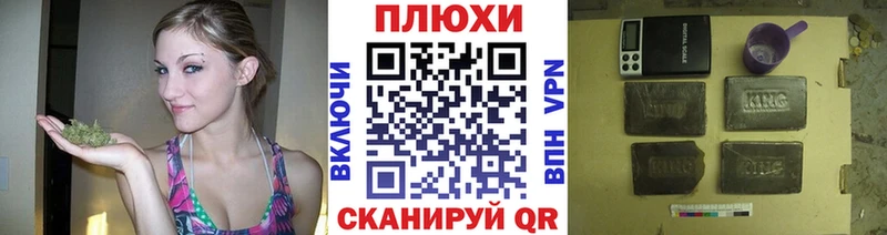 площадка клад  MEGA tor  Демидов  Гашиш хэш 