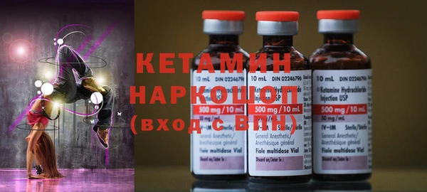 дмт Вязьма