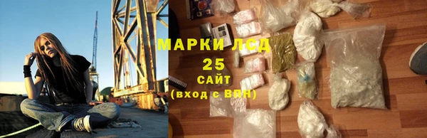 крисы Вязники