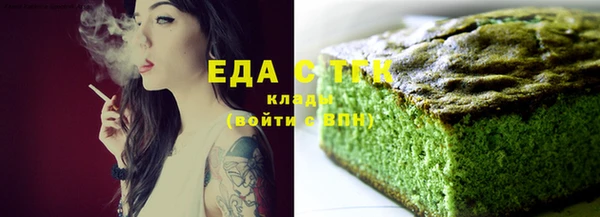 крисы Вязники