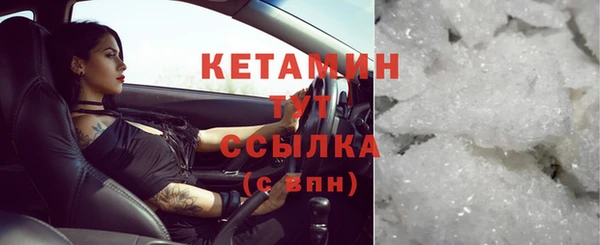 дмт Вязьма