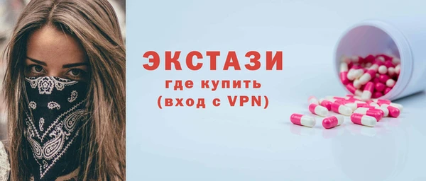дмт Вязьма