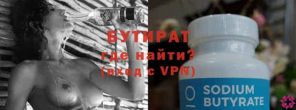 дмт Вязьма