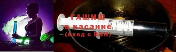 крисы Вязники