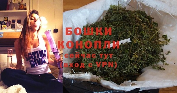 MESCALINE Волосово