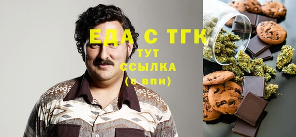 крисы Вязники