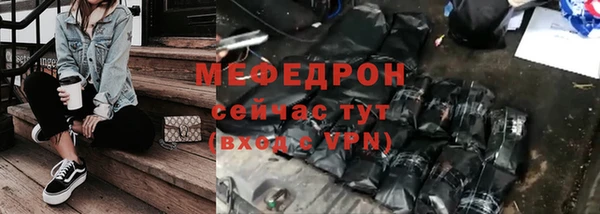 гашиш Володарск
