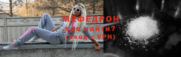 apvp Гусев