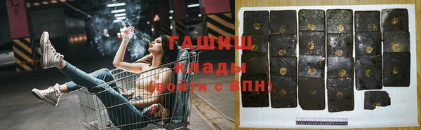 крисы Вязники