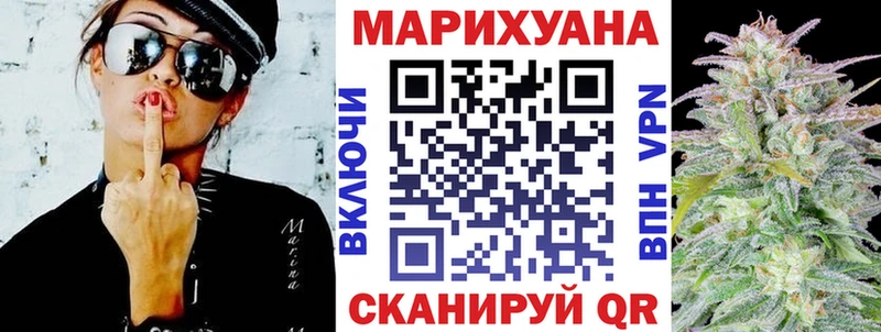 Бошки марихуана ГИДРОПОН Демидов